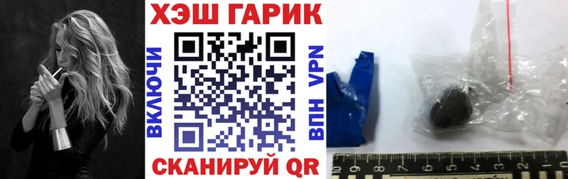 Продажа наркотиков Боровичи COCAIN Амфетамин А ПВП МАРИХУАНА МЕФ