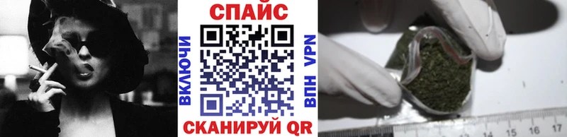 БУТИРАТ бутандиол  купить наркоту  KRAKEN зеркало  Боровичи 