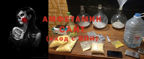 COCAINE Баксан