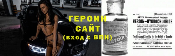 COCAINE Баксан