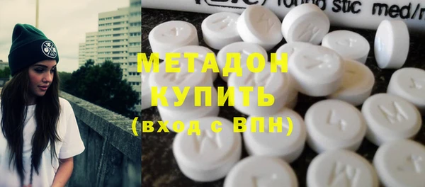 COCAINE Баксан