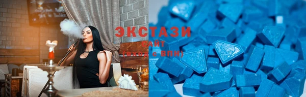 бошки Балахна