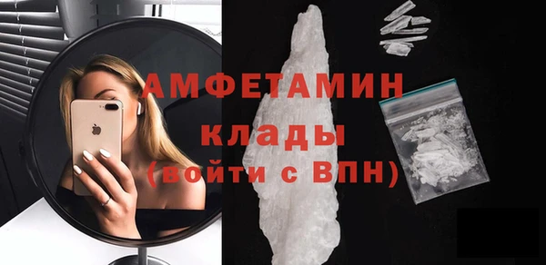 ПСИЛОЦИБИНОВЫЕ ГРИБЫ Балабаново