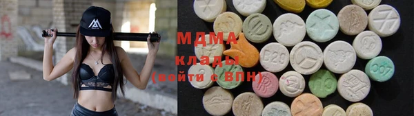 ПСИЛОЦИБИНОВЫЕ ГРИБЫ Балабаново