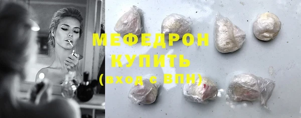 ПСИЛОЦИБИНОВЫЕ ГРИБЫ Балабаново