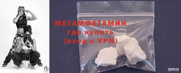 COCAINE Баксан
