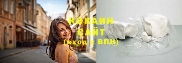 бошки Балахна