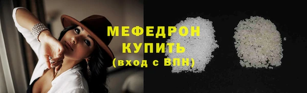 ПСИЛОЦИБИНОВЫЕ ГРИБЫ Балабаново