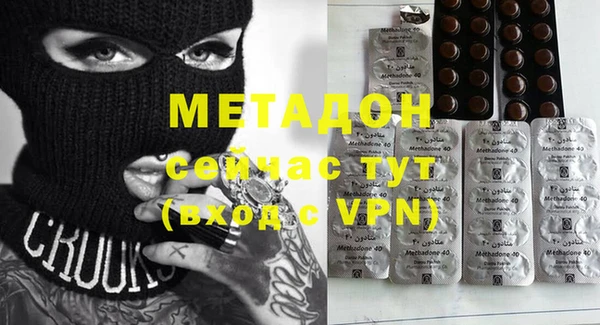 apvp Осташков