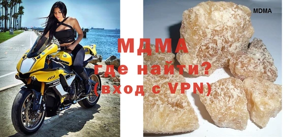 COCAINE Баксан