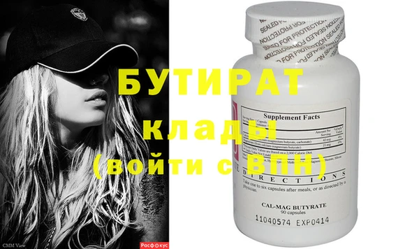 COCAINE Баксан