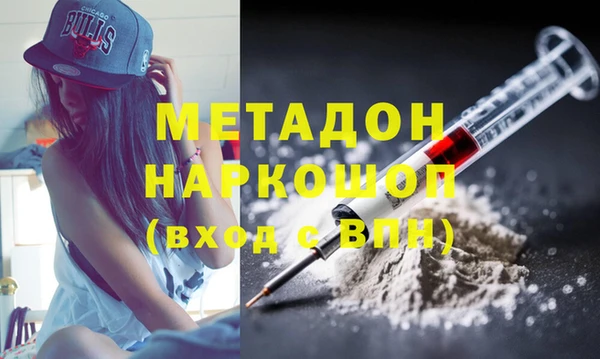 бошки Балахна
