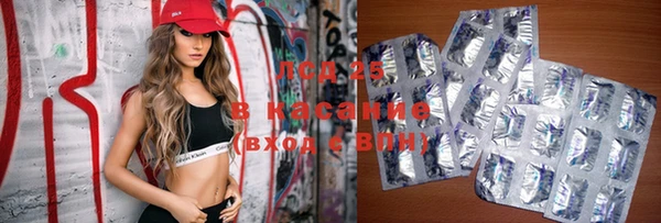 бошки Балахна
