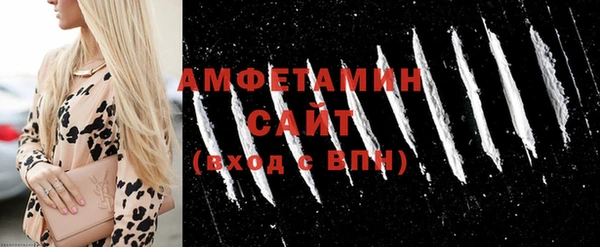 ПСИЛОЦИБИНОВЫЕ ГРИБЫ Балабаново