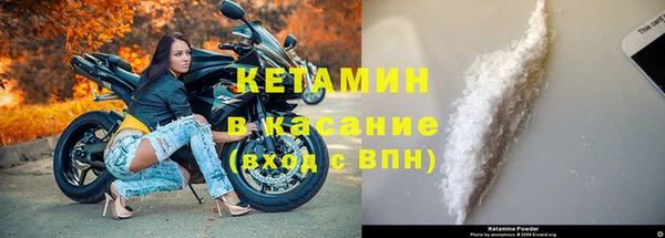 COCAINE Баксан
