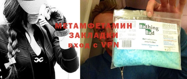 COCAINE Баксан