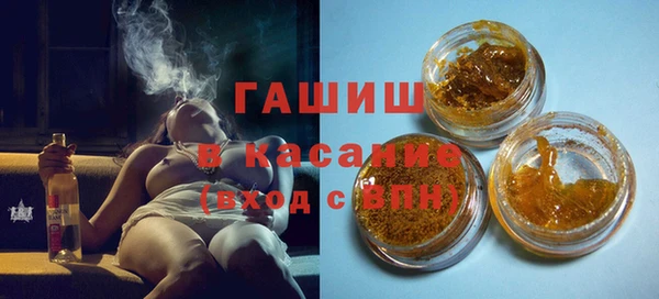 бошки Балахна
