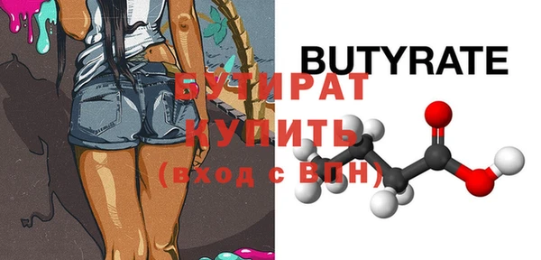 COCAINE Баксан