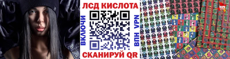 где купить наркоту  Боровичи  кракен ССЫЛКА  Марки 25I-NBOMe 1,8мг 