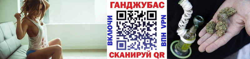 ОМГ ОМГ ССЫЛКА  Боровичи  Каннабис индика 